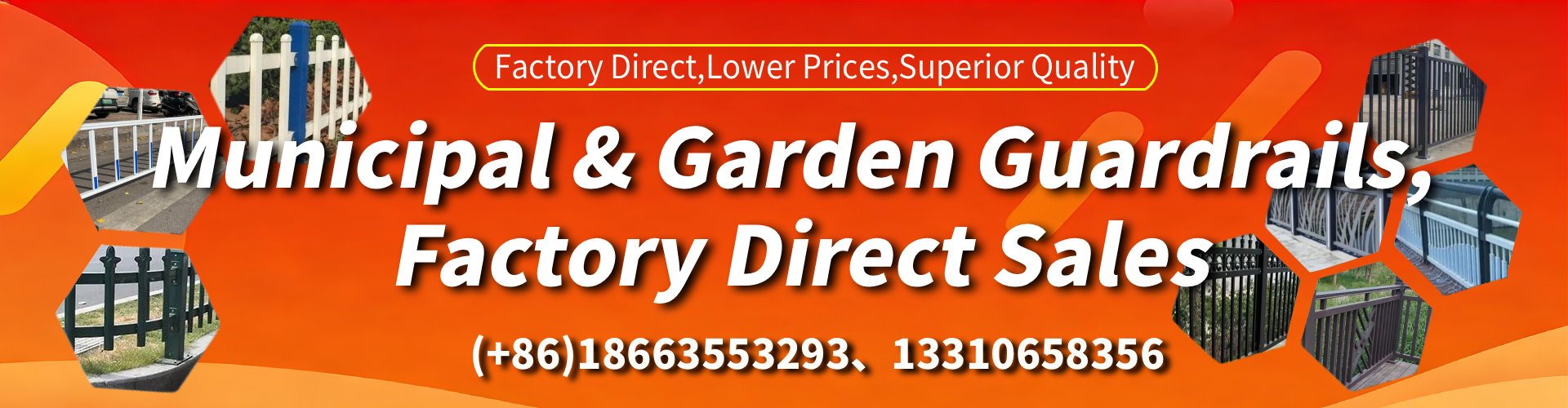 New Jersey Municipal Guardrail Manufacturer